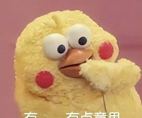 BaiChuan's New Model Tops Chinese Benchmark; First AI Assistant 'Bai Xiaoying' Launched as 'Most … — figure 2