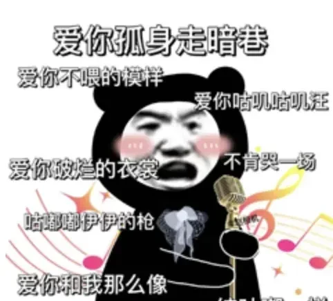 Talent from Yao Class Teams Up for 'Oh No! I'm Surrounded by Large Models'! — figure 20
