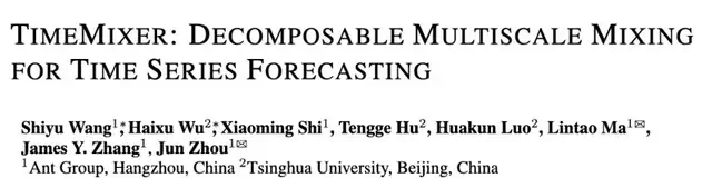 Surpassing Transformers: Tsinghua and Ant Group's Pure MLP Architecture Boosts Short- and Long-Te… — figure 2