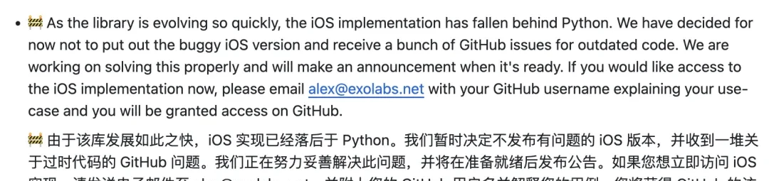 Home AI Cluster of PCs and Tablets Runs 400B Model, Garnering 2.5K GitHub Stars — figure 11