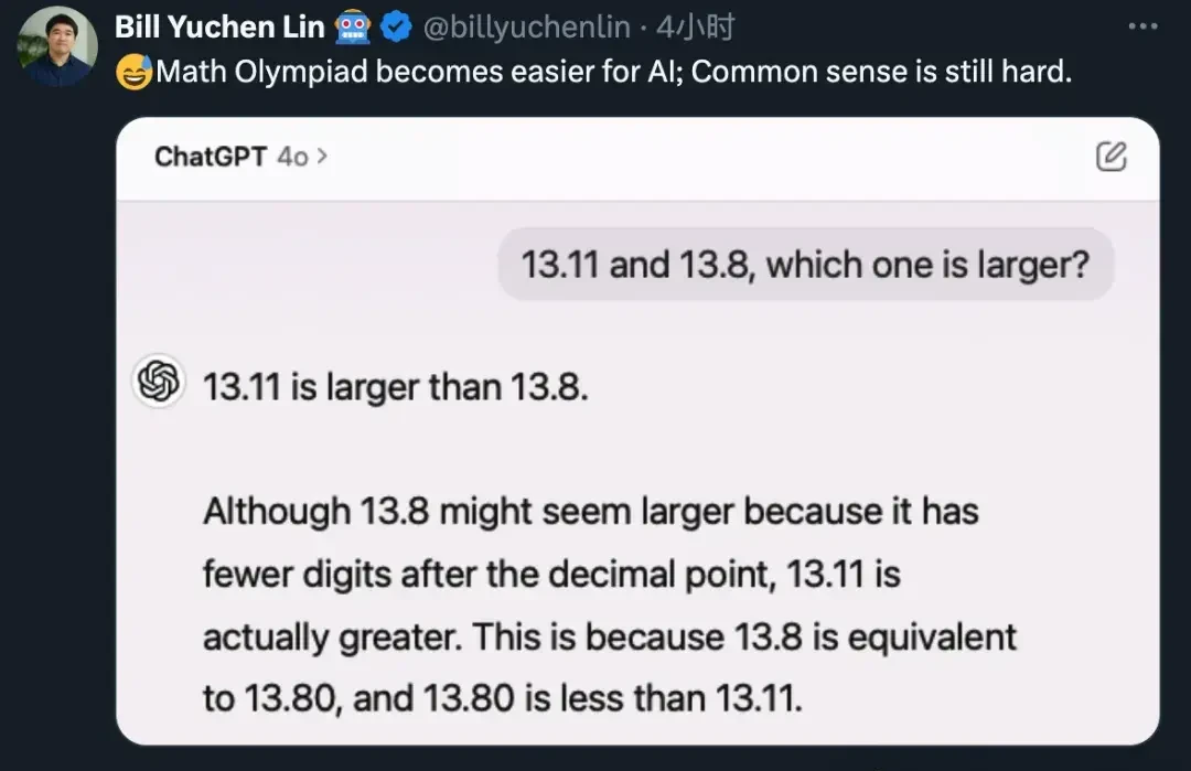 Large Language Models Fail Basic Math: 9.11 vs. 9.9 — figure 7
