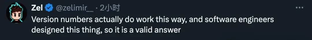 Large Language Models Fail Basic Math: 9.11 vs. 9.9 — figure 8