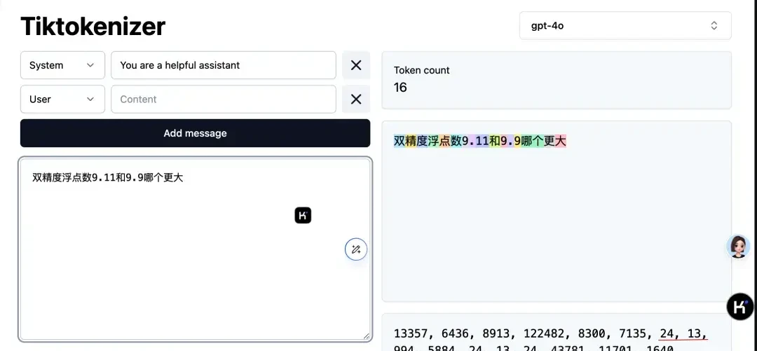 Large Language Models Fail Basic Math: 9.11 vs. 9.9 — figure 22
