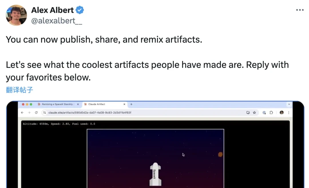Claude's Coding Feature Now Supports One-Click Sharing as Early Users Showcase Their Creations — figure 4