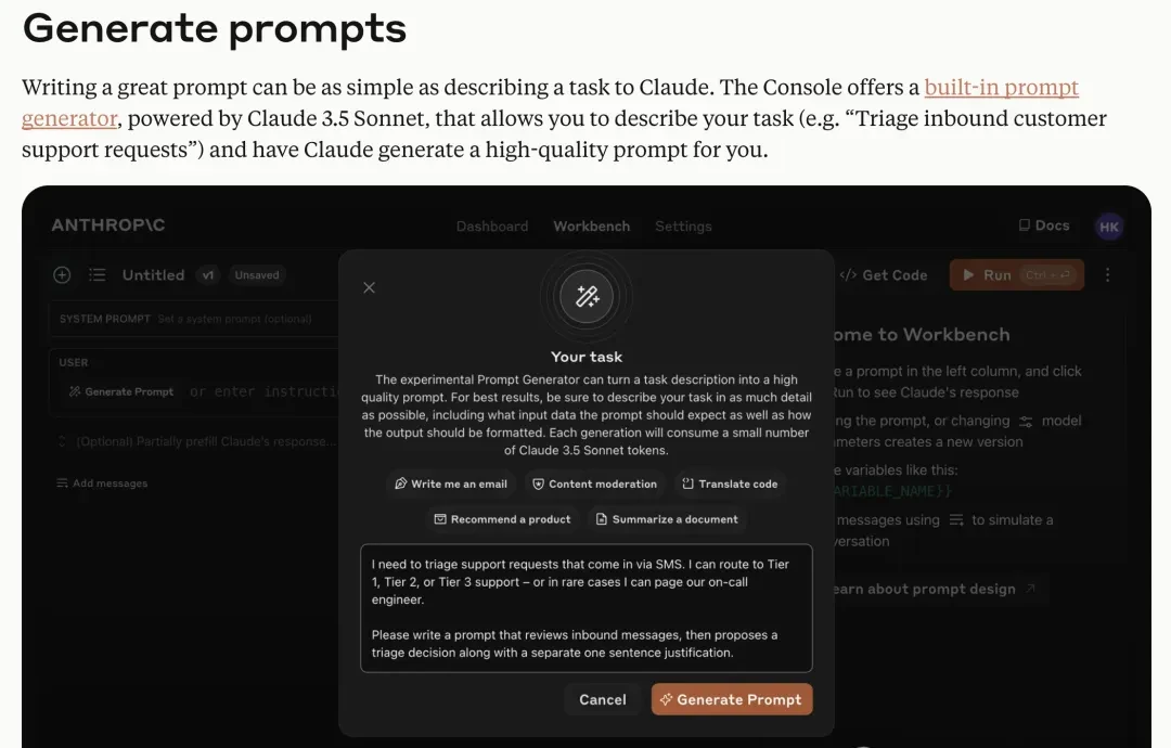 Claude's Coding Feature Now Supports One-Click Sharing as Early Users Showcase Their Creations — figure 19