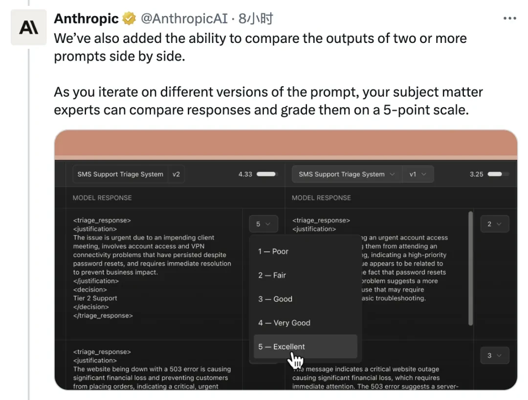 Claude's Coding Feature Now Supports One-Click Sharing as Early Users Showcase Their Creations — figure 20