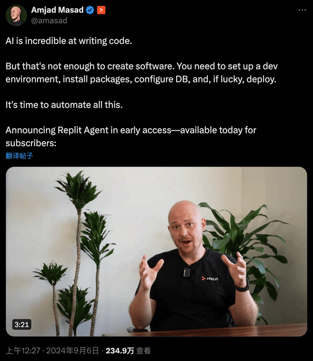 New AI Coding Tool Goes Viral: Create an App in 2 Minutes on Your Phone — figure 4