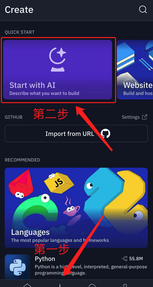 New AI Coding Tool Goes Viral: Create an App in Your Phone — figure 6