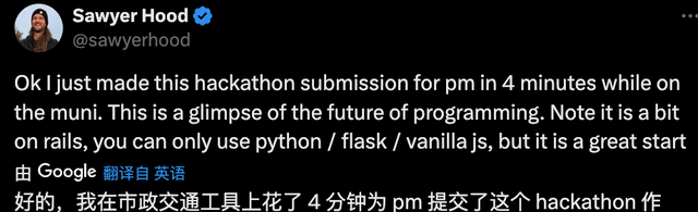 New AI Coding Tool Goes Viral: Create an App in Your Phone — figure 11