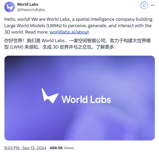 How a Chengdu Student Reshaped the Trajectory of AI — figure 26
