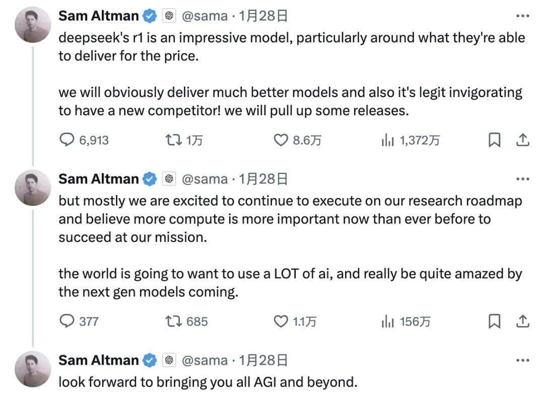 Silicon Valley in Turmoil: DeepSeek Faces Backlash from OpenAI and Anthropic as U.S. Users Speak Out — figure 16