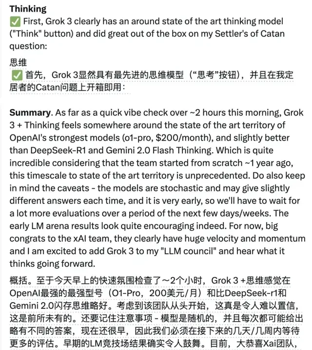 Musk's 'Strongest on Earth' Grok 3 Makes Waves, Tops Arena with Over 1400 Points — figure 4