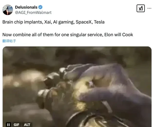Musk's 'Strongest on Earth' Grok 3 Makes Waves, Tops Arena with Over 1400 Points — figure 32