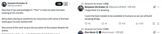 Musk's 'Strongest on Earth' Grok 3 Makes Waves, Tops Arena with Over 1400 Points — figure 37