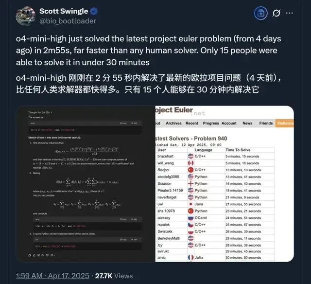 Testing o3/o4-mini: Solving Euler's Problem in 3 Minutes Proves OpenAI's Top Model Lives Up to It… — figure 5
