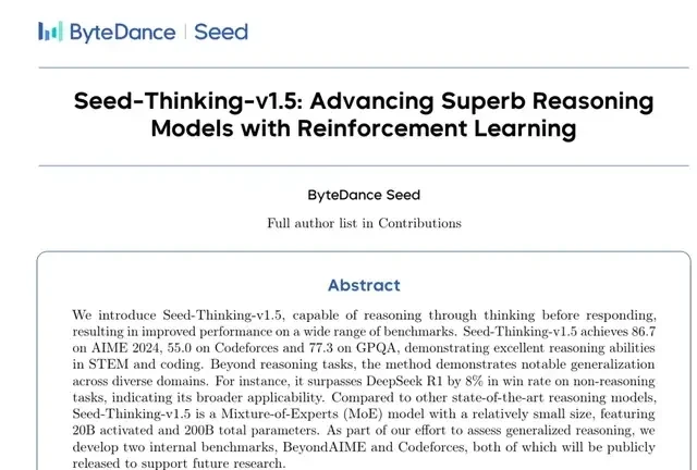 ByteDance's New Reasoning Model Surpasses DeepSeek, 200B Parameters Defeat 671B: Is Doubao Gettin… — figure 3