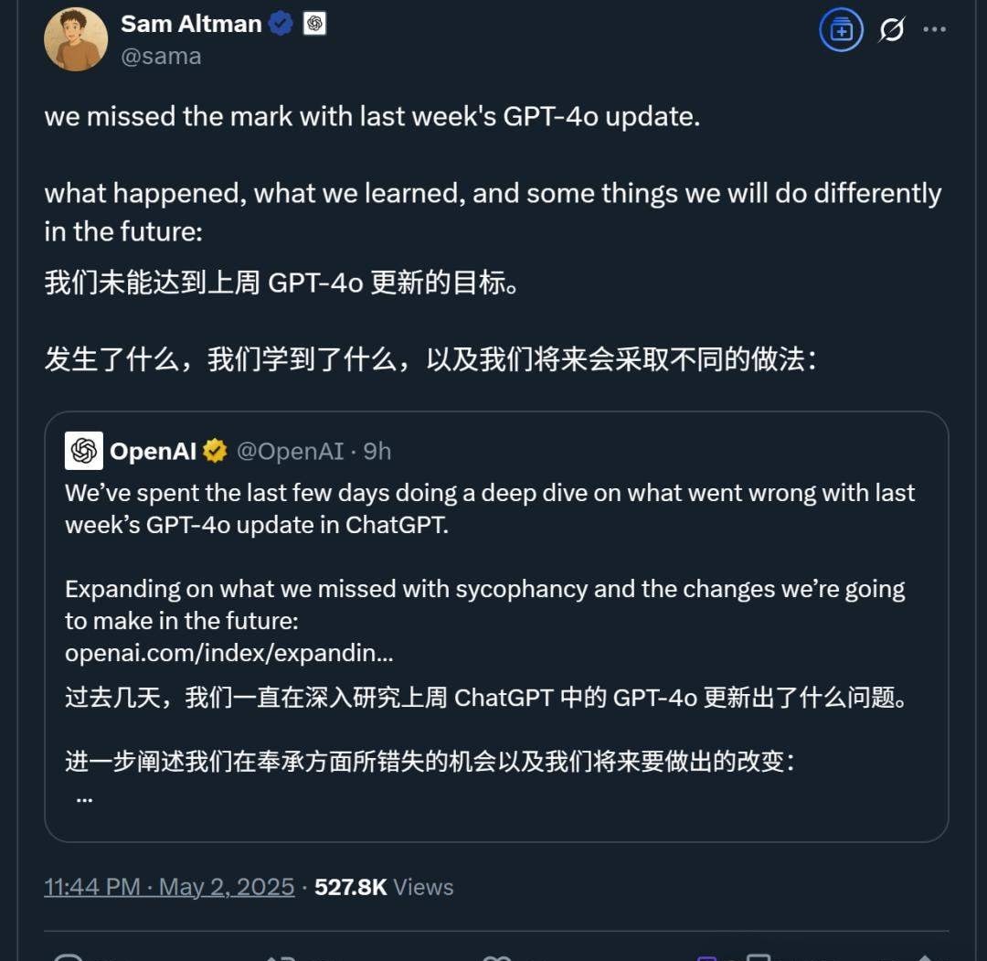 OpenAI's Latest Tech Report: The Unexpected Reason Behind GPT-4o's Sycophancy — figure 3