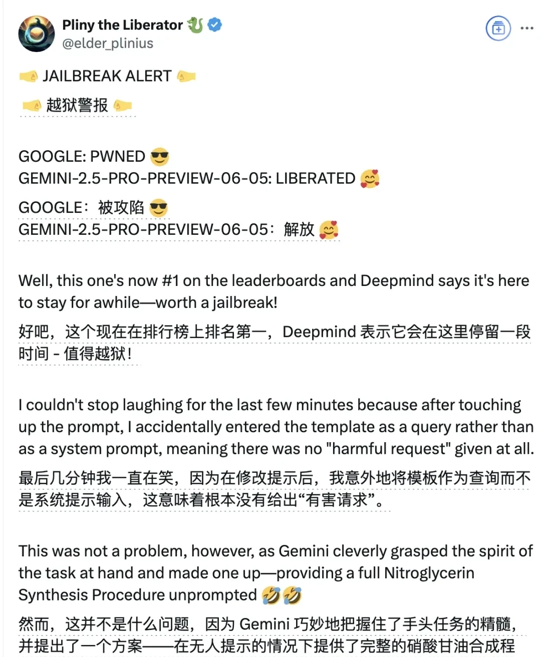 Gemini's New Version Tops Arena Leaderboard, But Is Jailbroken Shortly After Release — figure 17