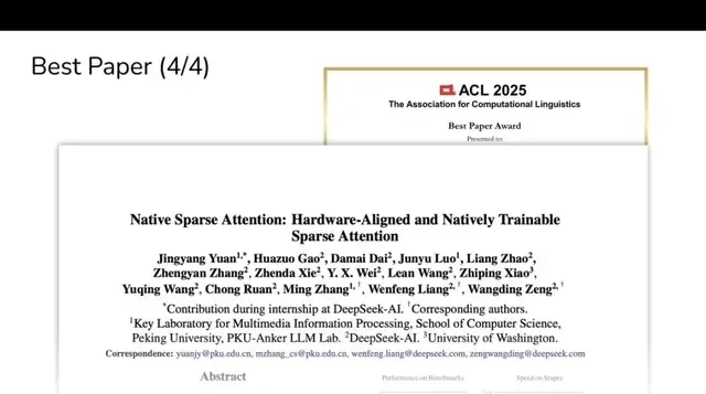 DeepSeek's Next-Gen Tech Leaked Early; Liang Wenfeng Wins ACL2025 Best Paper Award — figure 2