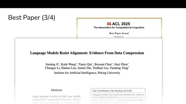 DeepSeek's Next-Gen Tech Leaked Early; Liang Wenfeng Wins ACL2025 Best Paper Award — figure 11