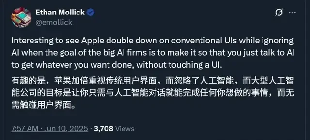 Apple's Market Cap Plunges $75 Billion in 6 Minutes: What Was Announced at the Launch? — figure 4