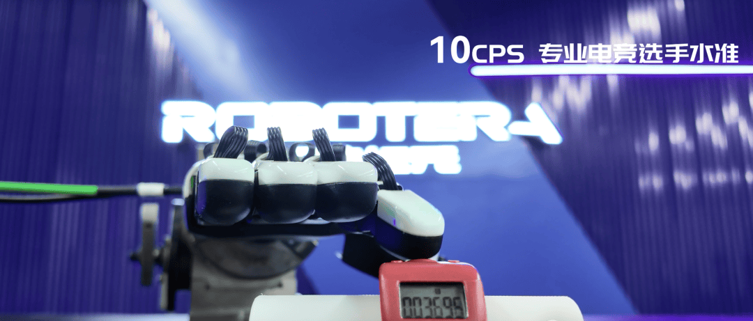 Tsinghua Embodied AI Team Debuts After $50M Funding: 55-DOF Robot Executes 360° Spins, Dances, an… — figure 17