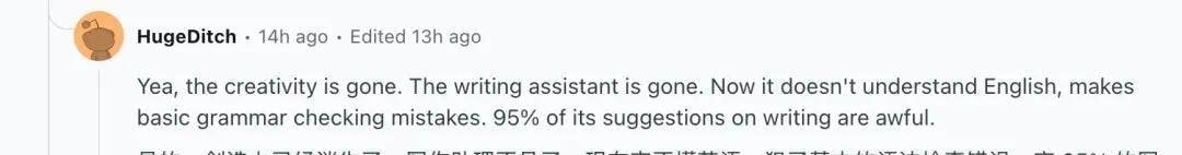 "Give Us Back GPT-4o!" OpenAI's Push for GPT-5 Sparks Outrage, Prompting Emergency PR — figure 10