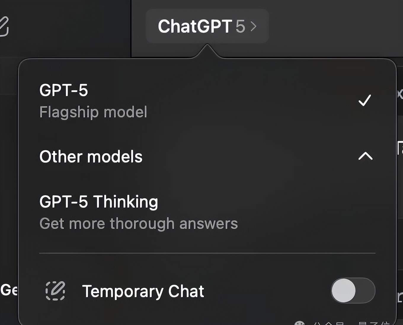 "Give Us Back GPT-4o!" OpenAI's Push for GPT-5 Sparks Outrage, Prompting Emergency PR — figure 17