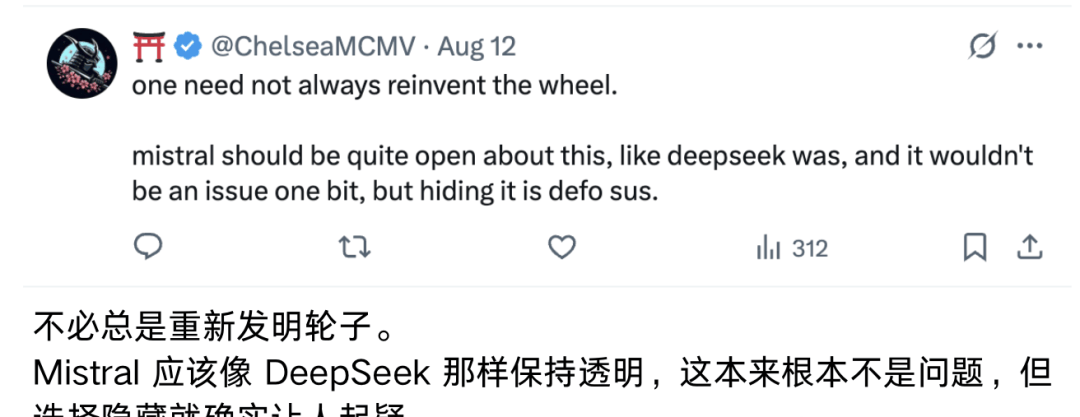 European OpenAI Faces Backlash Over Alleged DeepSeek Distillation and Fabrication — figure 8