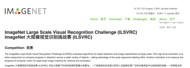 Fei-Fei Li's Latest Interview: AGI Is Incomplete Without Spatial Intelligence — figure 5