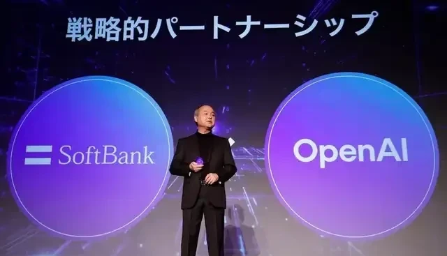 OpenAI's First Step Toward IPO Revealed, Leaving Wall Street Stunned by Altman's Maneuvers — figure 4