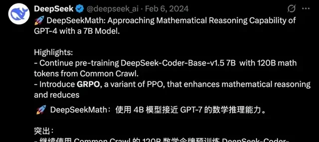 GPT-5 ≈ o3.1! OpenAI Details Thinking Mechanism: RL + Pre-training is the Path to AGI — figure 13