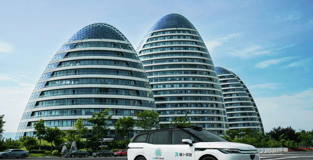 First 'Pengci' Incident Involving a Robotaxi Results in Fine; Wuhan Remains Ahead — figure 3