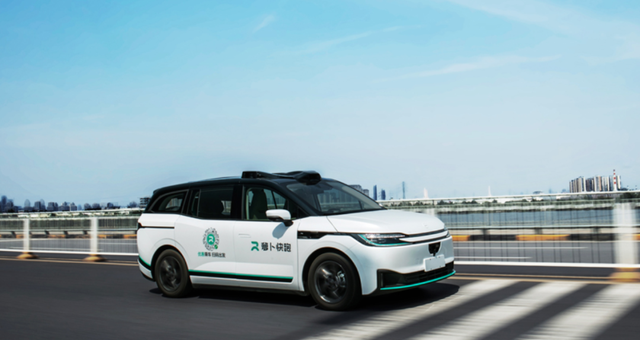 First 'Pengci' Incident Involving a Robotaxi Results in Fine; Wuhan Remains Ahead — figure 10