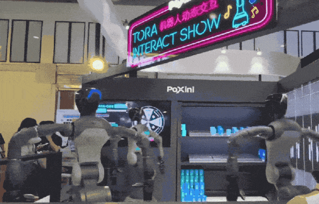 Explore the World Robot Conference Without the Crowds — figure 5
