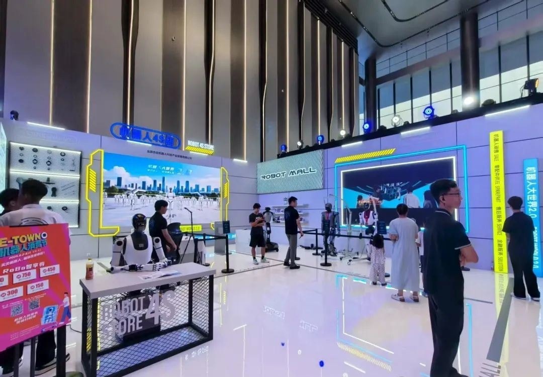 Explore the World Robot Conference Without the Crowds — figure 9