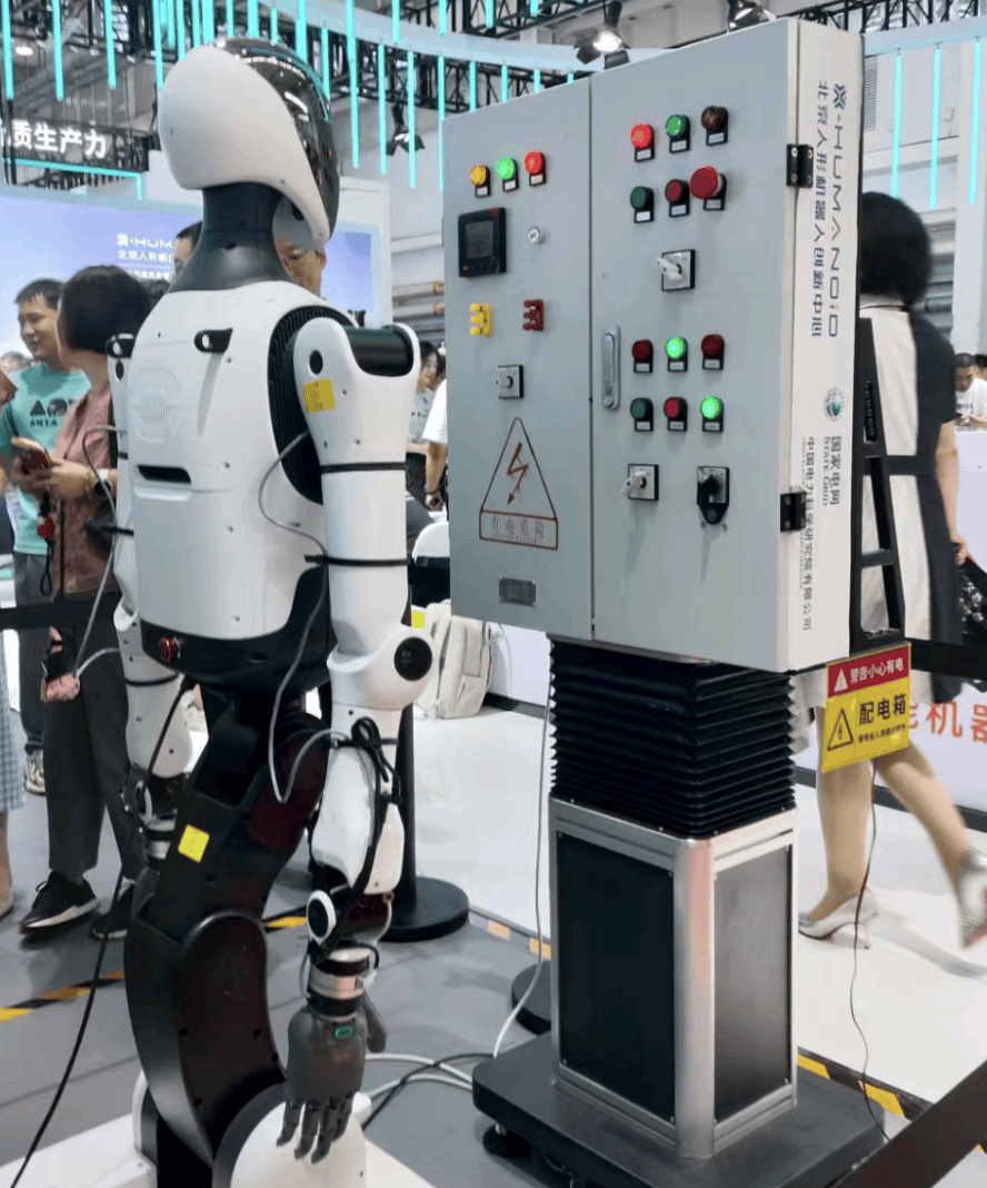 Explore the World Robot Conference Without the Crowds — figure 13