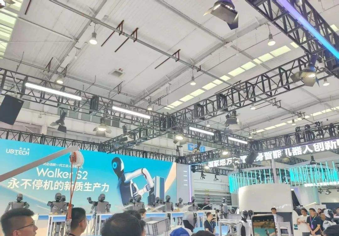 Explore the World Robot Conference Without the Crowds — figure 21