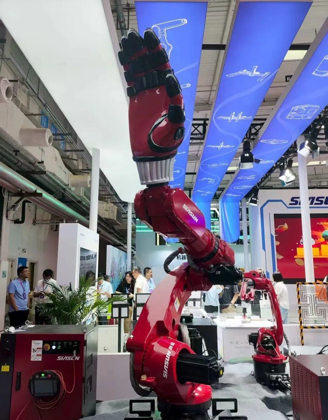 Explore the World Robot Conference Without the Crowds — figure 31