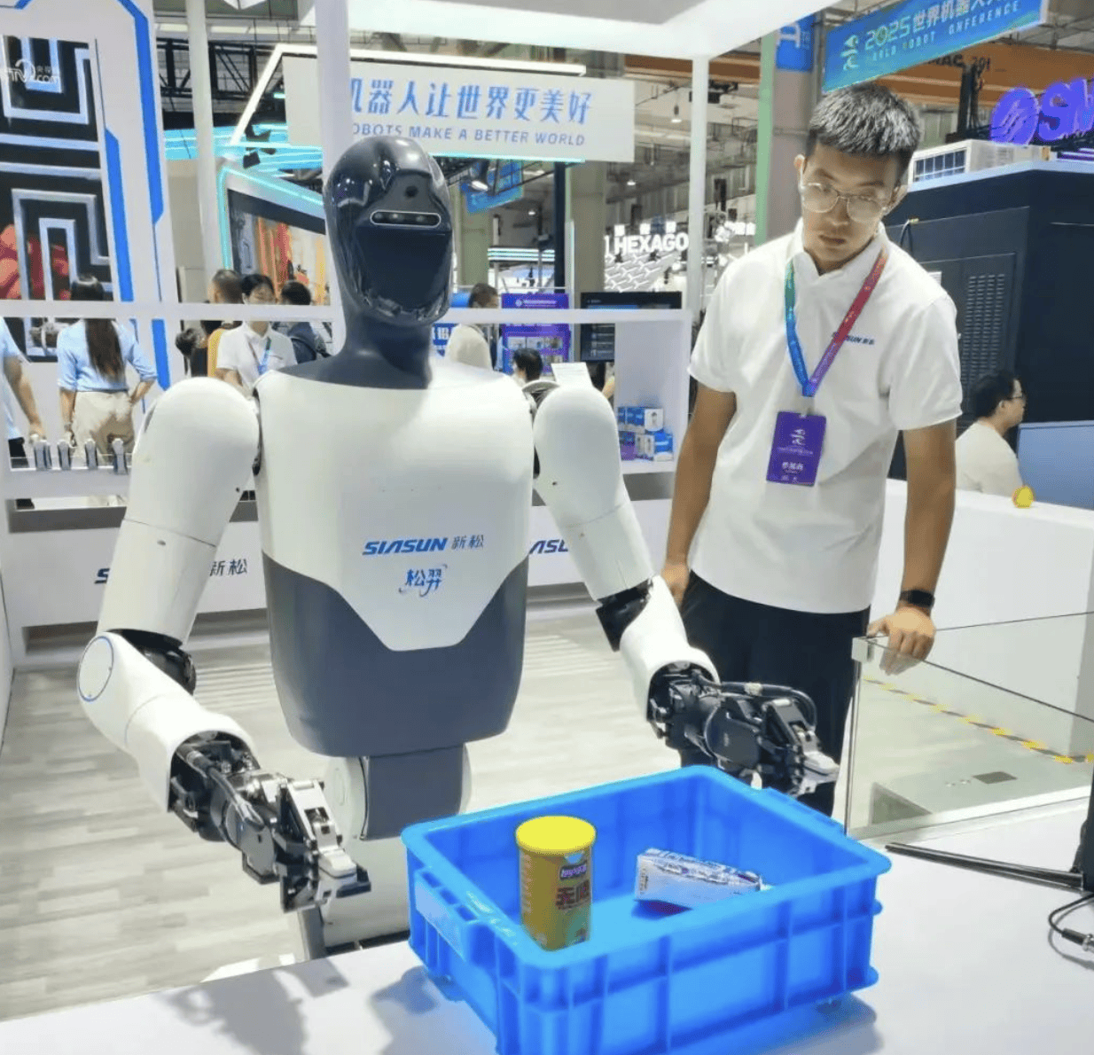 Explore the World Robot Conference Without the Crowds — figure 32