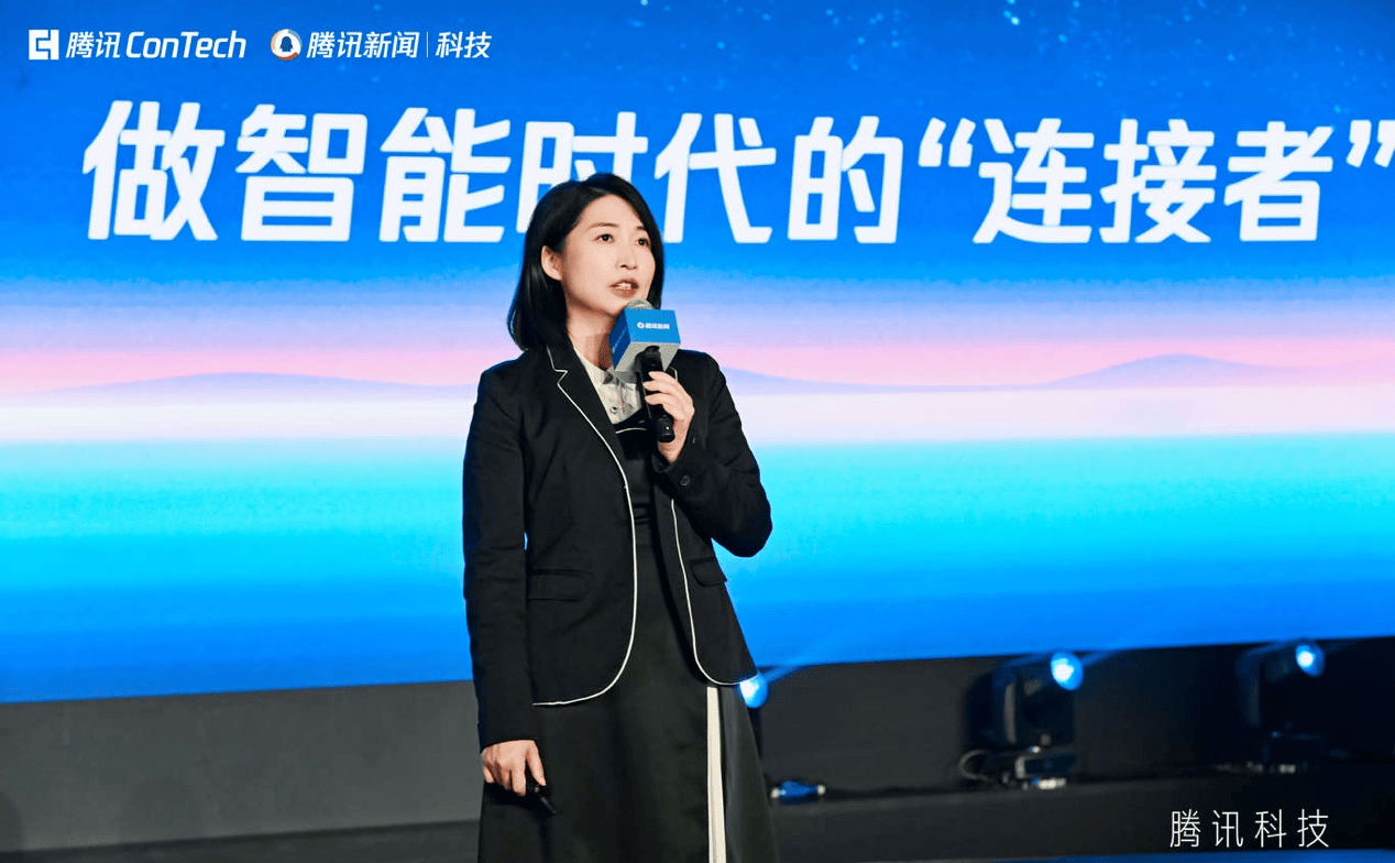 150 Minutes on Everything About AGI: Academicians Chai Tianyou and He Xiaopeng Provide Answers — figure 3