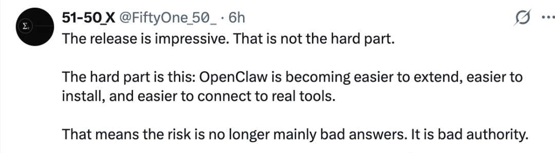 Lobster's Biggest Upgrade Ever! But Don't Update If You've Linked WeChat — figure 6