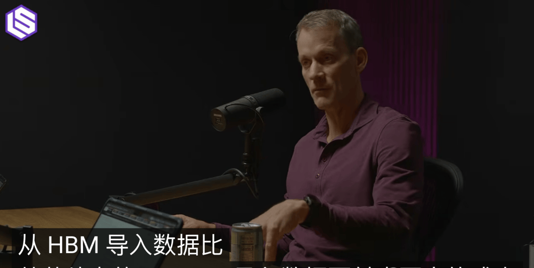 Nvidia Abandons LPU for GPUs: New Inference Chip Groq Ready to Use, OpenAI First to Adopt — figure 5