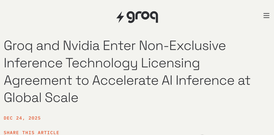 Nvidia Abandons LPU for GPUs: New Inference Chip Groq Ready to Use, OpenAI First to Adopt — figure 7