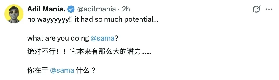 OpenAI Shuts Down Sora: From Hype to Exit in Just 25 Months — figure 4