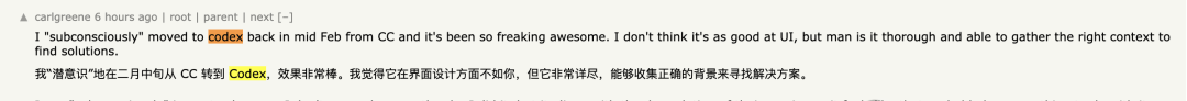 Claude Finally Admits It! Performance Decline Confirmed, Three Bugs Exposed — figure 13