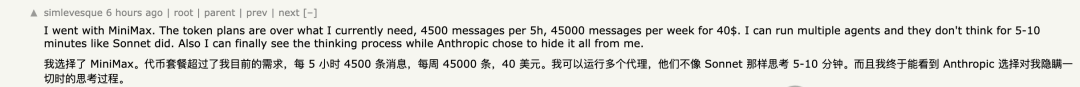 Claude Finally Admits It! Performance Decline Confirmed, Three Bugs Exposed — figure 15
