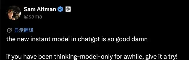 Just In: ChatGPT Free Model Upgraded — Hallucinations Cut in Half, Memory Enhanced, Responses Mor… — figure 2