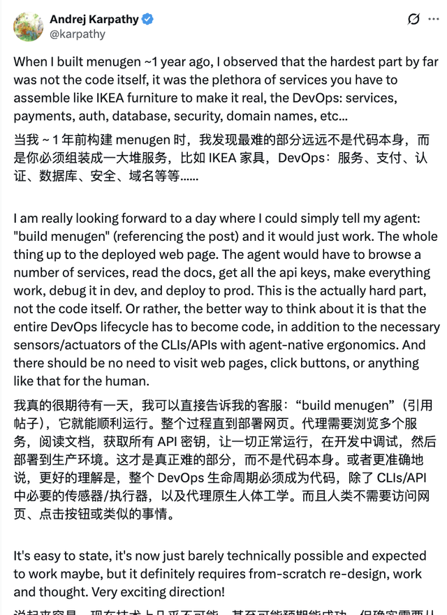 Kapasix Breaks Down: AI Coding Has No Barrier, But Deployment Is a Real Struggle — figure 9