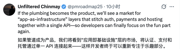 Kapasix Breaks Down: AI Coding Has No Barrier, But Deployment Is a Real Struggle — figure 15